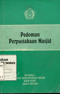 Image of Pedoman perpustakaan Masjid