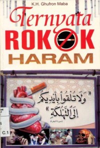 Image of Ternyata Rokok Haram