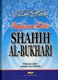 Image of Ringkasan Hadis Shahih Muslim