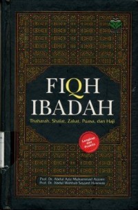 Image of Fiqih Ibadah