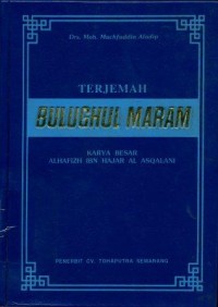 Image of Terjemah bulughul maram