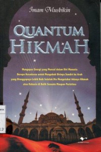 Image of Quantum Hikmah