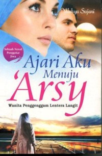 Image of ajari aku menuju arsy
