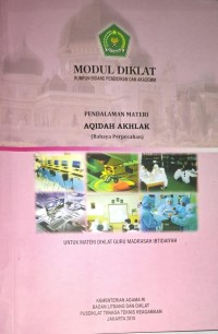 Image of Aqidah akhlak (bahaya perpecahan)