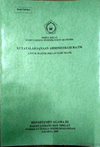 Image of Ketatalaksanaan dan administrasi RA/TK