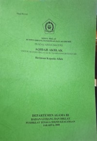 Image of Pendalaman materi Aqidah akhlak guru MI beriman kepada Allah