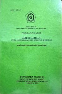 Image of Pendalaman materi Aqidah akhlak guru MI Iman kepada rasul