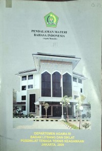 Image of Pendalaman Materi Bahasa Indonesia (Aspek Menulis)