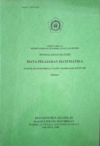 Image of Pendalaman materi mapel Matematika aljabar