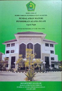 Image of Pendalaman materi pendidikan agama islam aspek fiqih
