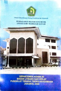 Image of Pendalaman materi seni musik untuk guru madrasah aliyah