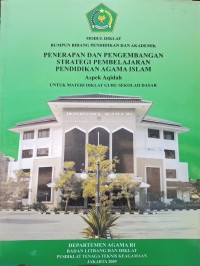 Image of Penerapan dan pengembangan PAI aspek aqidah