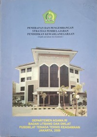 Image of Penerapan dan pengembangan strategi pembelajaran PKN
