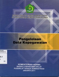 Image of pengelolaan data kepegawaian 2011