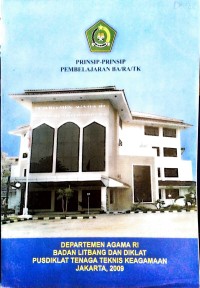 Image of Prinsip-prinsip pembelajaran BA/RA/TK