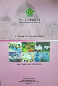 Image of Standar perguruan tinggi