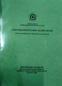 Image of Strategi penyuluhan agama islam