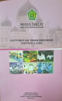 Image of Supervisi manajerial pengawas