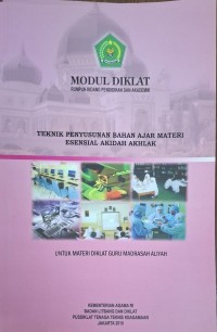 Image of Teknik penyusunan bahan ajar materi esensial akidah akhlak
