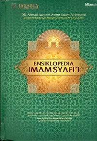 Image of Ensiklopedia Imam Syafi'i